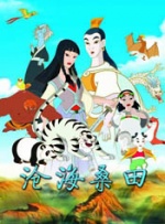 亚洲男人天堂2017